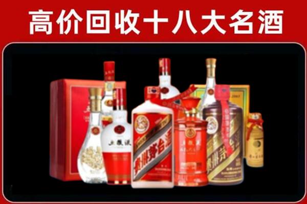 九江奢侈品回收价格